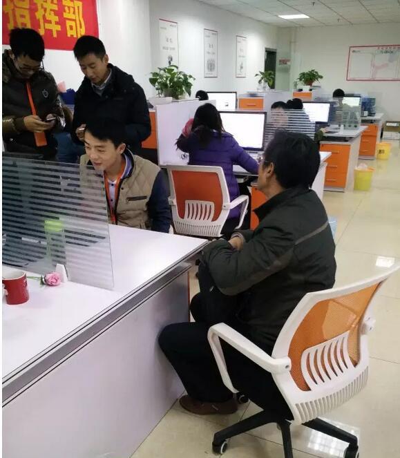 學習是一種修行