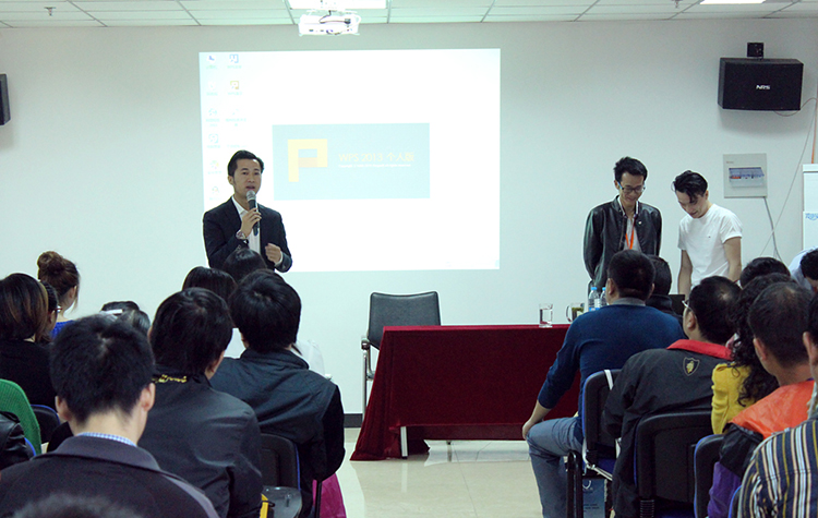 園長(zhǎng)開(kāi)講