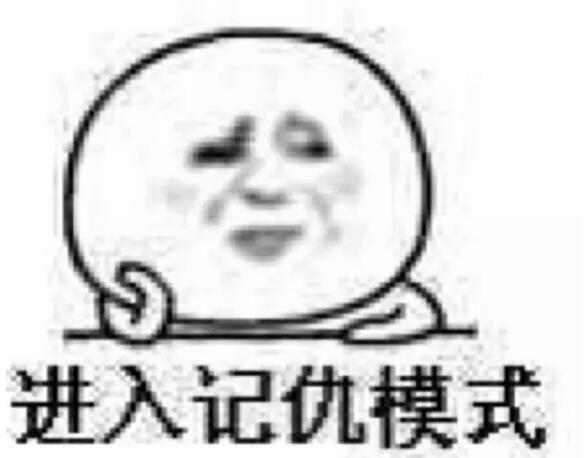 QQ截圖20160415201954