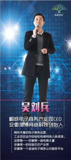 QQ截圖20160415202035