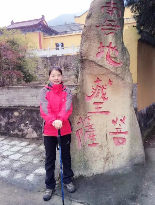 QQ截圖20160419092322