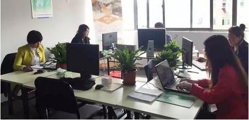 QQ截圖20160419092354