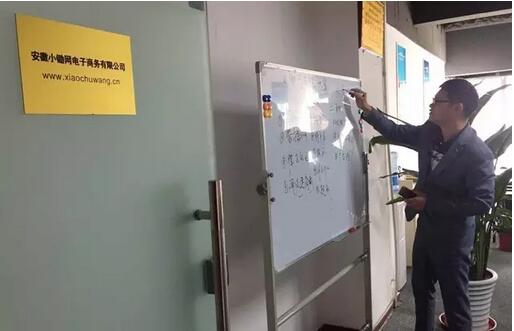 QQ截圖20160419092458