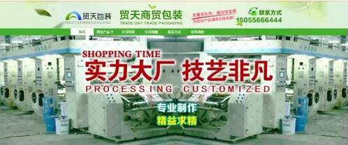 QQ截圖20160426135937