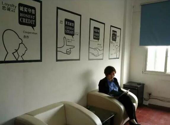 QQ截圖20160428094652