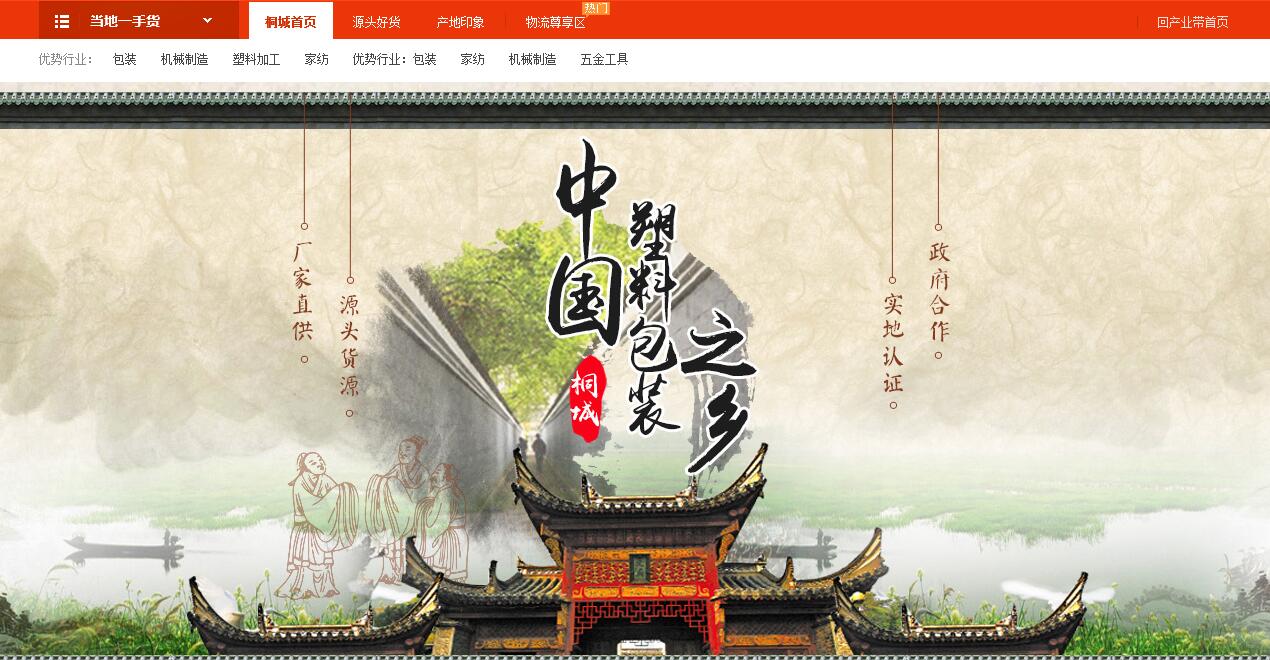 QQ截圖20160427200802 QQ截圖20160427200802