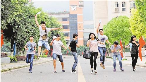 QQ截圖20160606191448