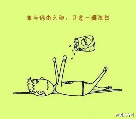 b5444831e5c4cd751ca74764a1997b46658d5ce63a81-SJhzfV_fw658 b5444831e5c4cd751ca74764a1997b46658d5ce63a81-SJhzfV_fw658