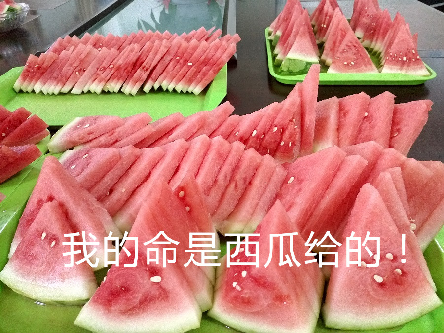 IMG_20160726_160936_副本 IMG_20160726_160936_副本