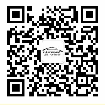 QQ截圖20160729081620