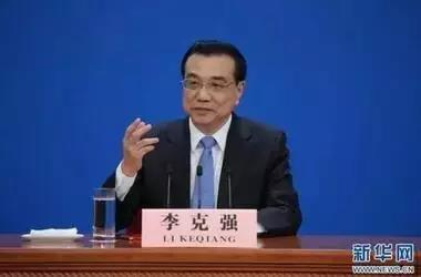 微信圖片_20170809091843