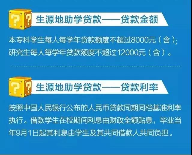 微信圖片_20170909105736