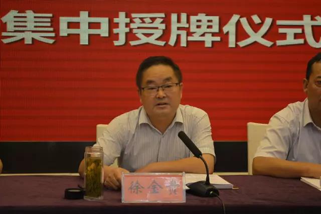 微信圖片_20170909114349