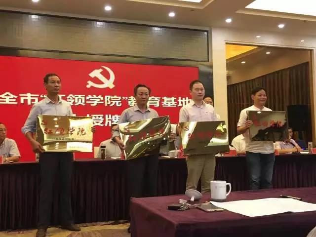 微信圖片_20170909114400