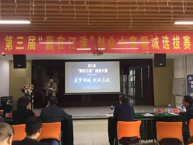 微信圖片_20171114091039