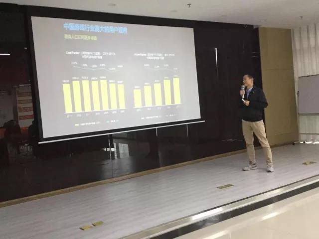 微信圖片_20171114091504