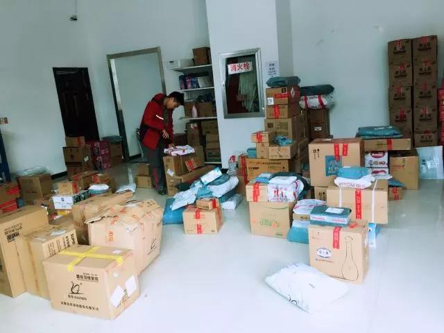 微信圖片_20171114094428